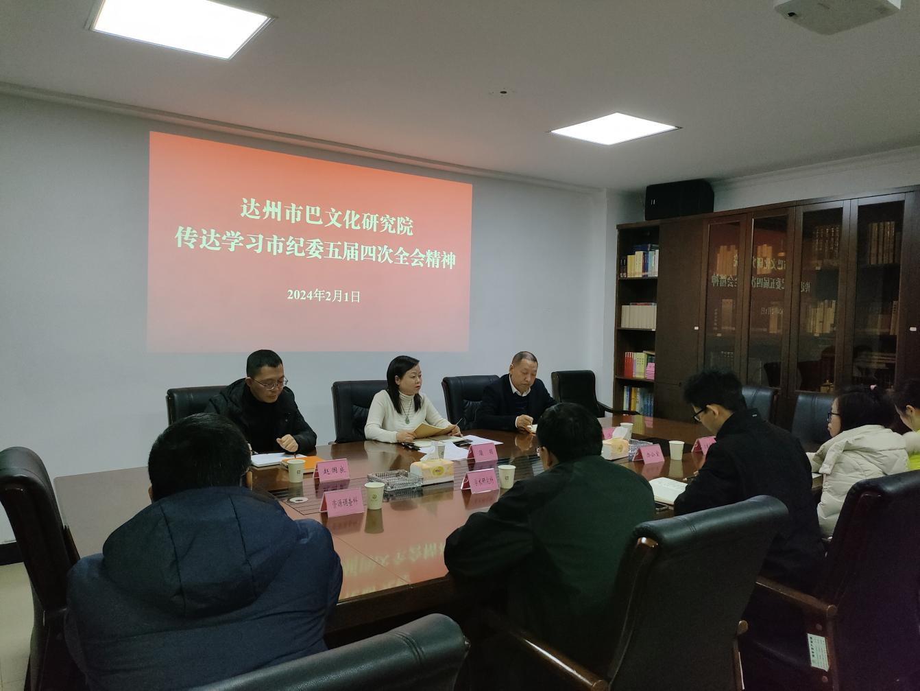 全面深化纪律教育，锤炼忠诚干事队伍
