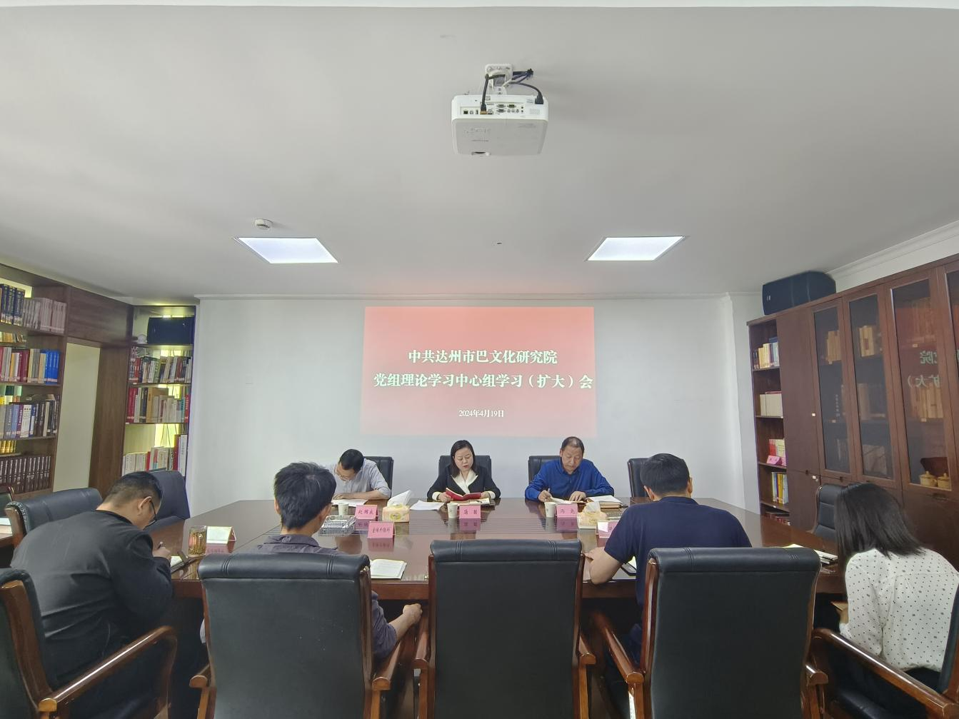 注重实际效果  扎实开展党纪学习教育