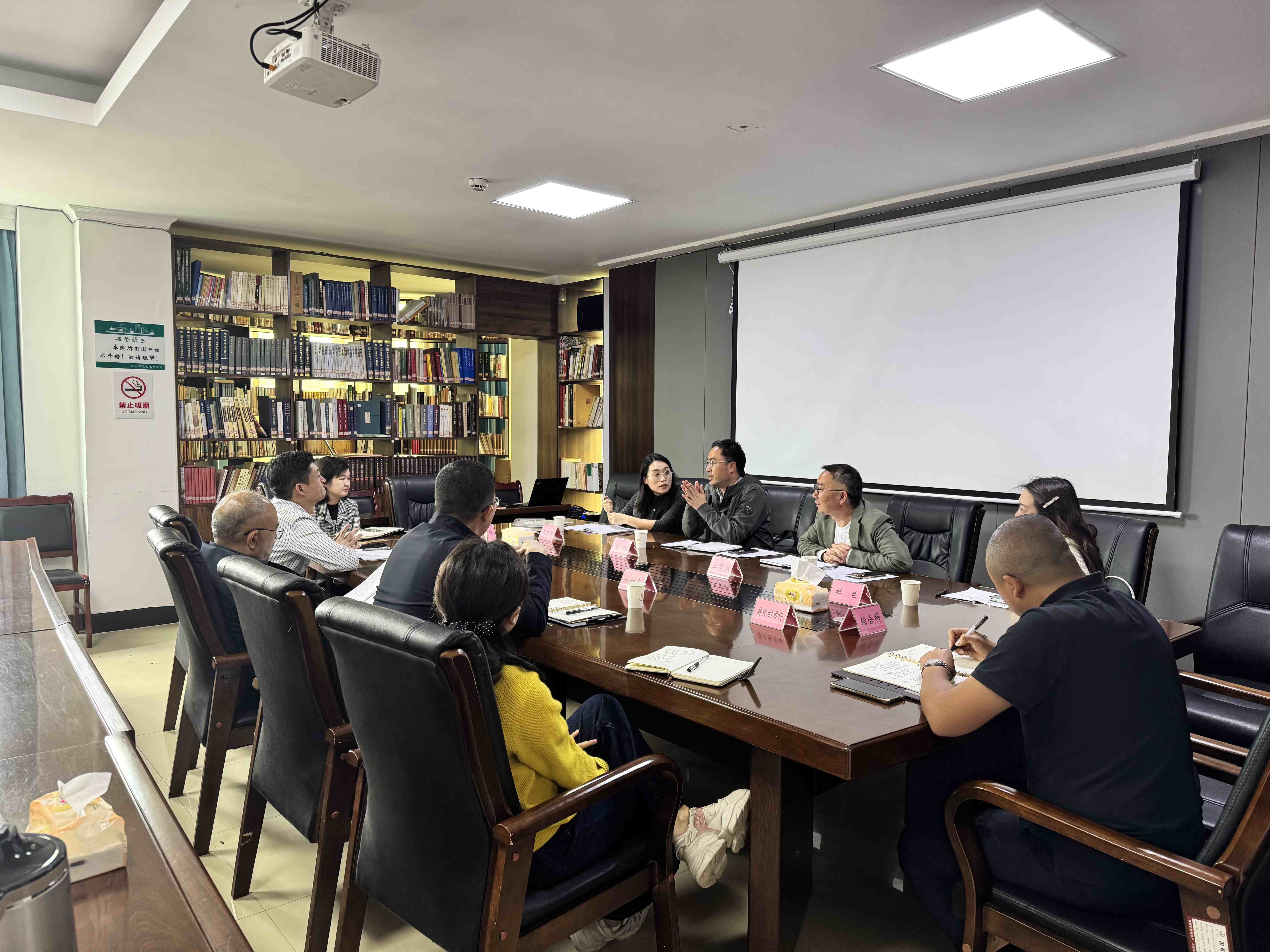 达州职业技术学院一行到访市巴文化研究院