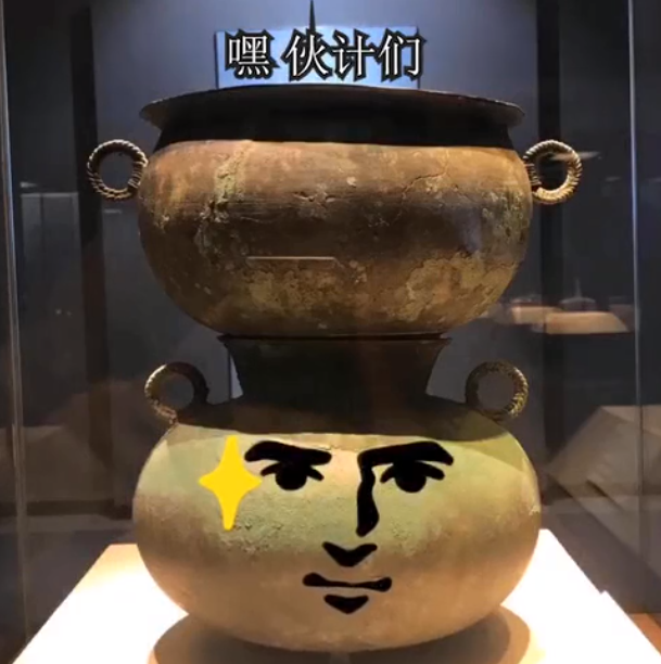 达州博物馆巴賨瑰宝手绘人1