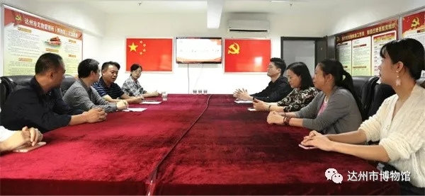 市博物馆携手通川一小莲花湖校区共建爱国主义教育基地