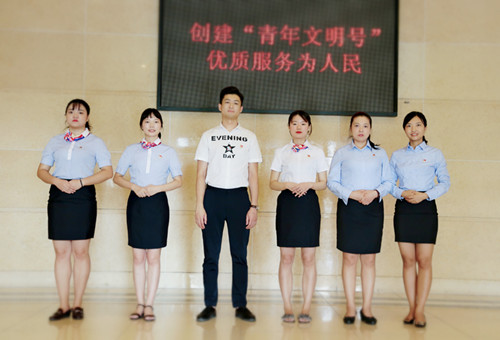 市博物馆“青年文明号”扬帆起航