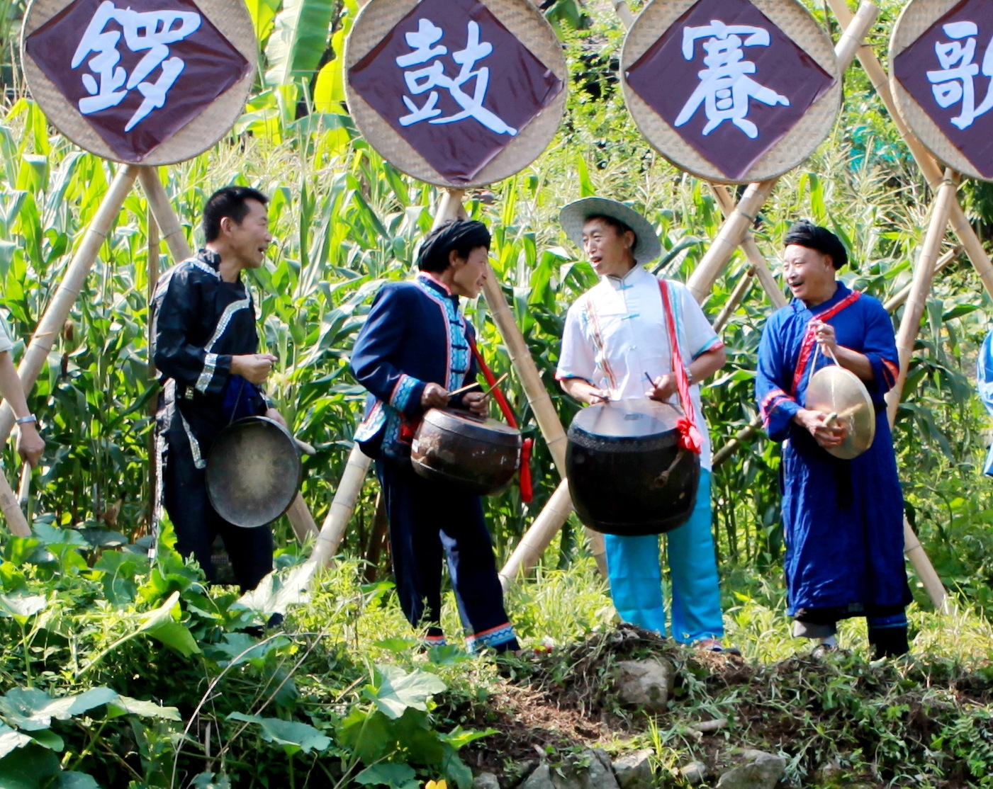 宣汉薅草锣鼓