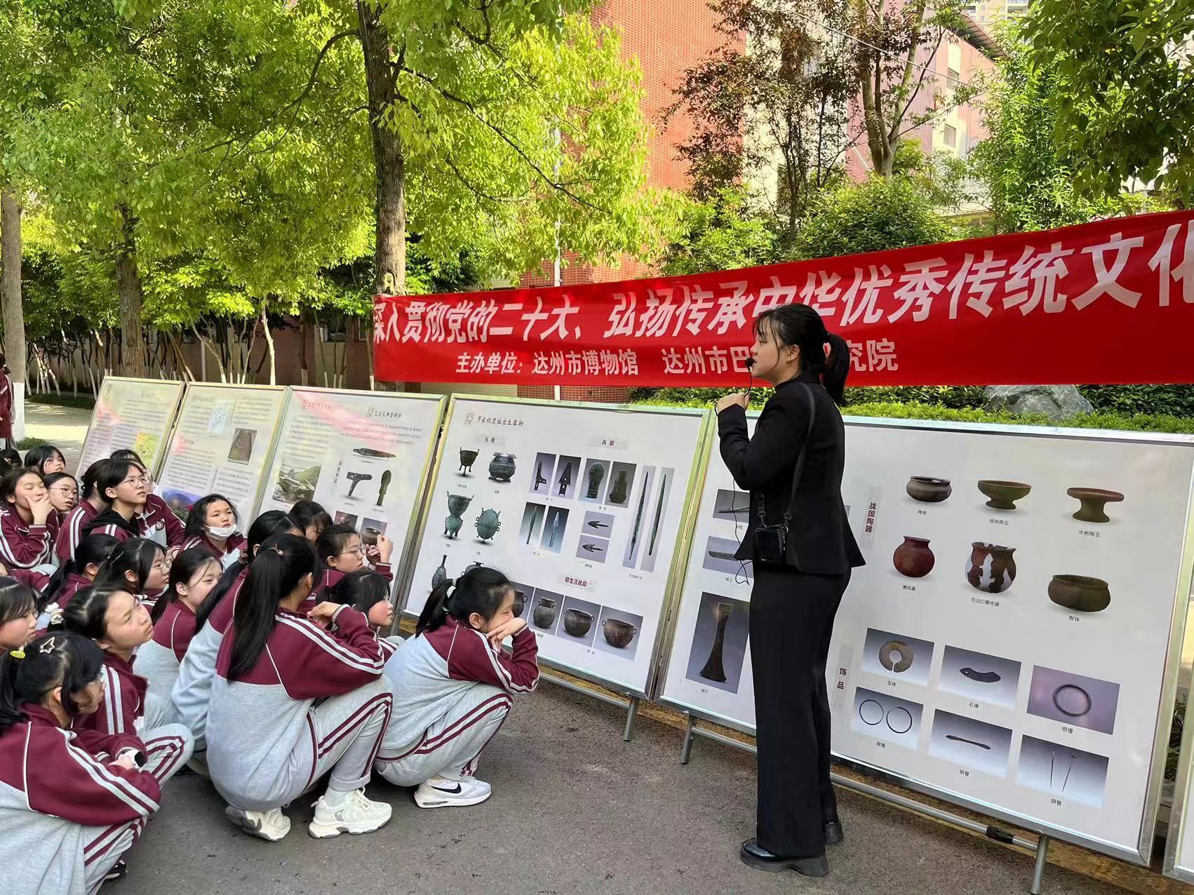贯彻党的二十大精神·文化自信向未来