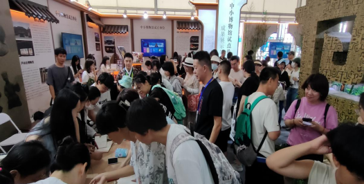 达州市文物文创产品亮相第十届“博博会”