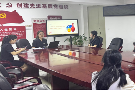 达州市博物馆举办文博课程试讲 精品课程蓄力“走出去”
