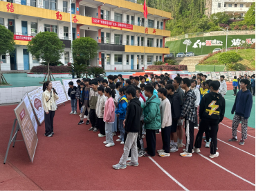 达州市博物馆流动展览进校园 播撒文化种子