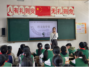 文化润苗，达州市博物馆流动展览进校园