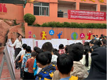 达州市博物馆流动展览走进三桥中心校，开启知识探索之旅