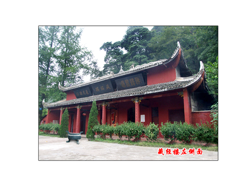 川东名刹—金山寺