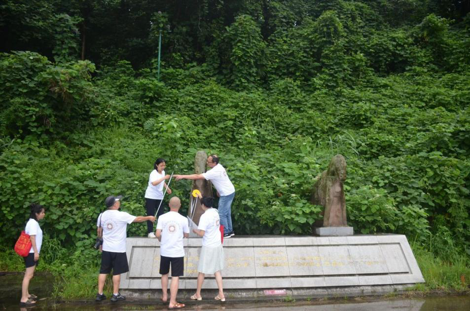 渠县启动第四次全国文物普查实地调查工作